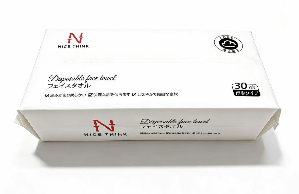 【Nice Think】フェイスタオル 30枚入り 3パックセット thumbnail
